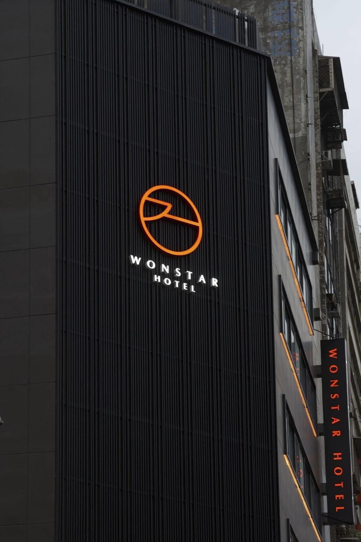 Wonstar Hotel Taipei Bagian luar foto